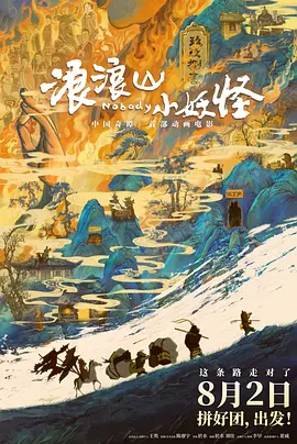 久久天堂亚洲