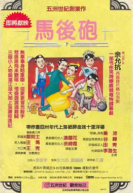 久久天堂亚洲